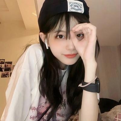 闪婚总裁：娶一送二